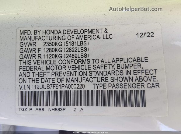 19UUB7F91PA000220 2023 ACURA TLX Белый Вид подкапотного пространства