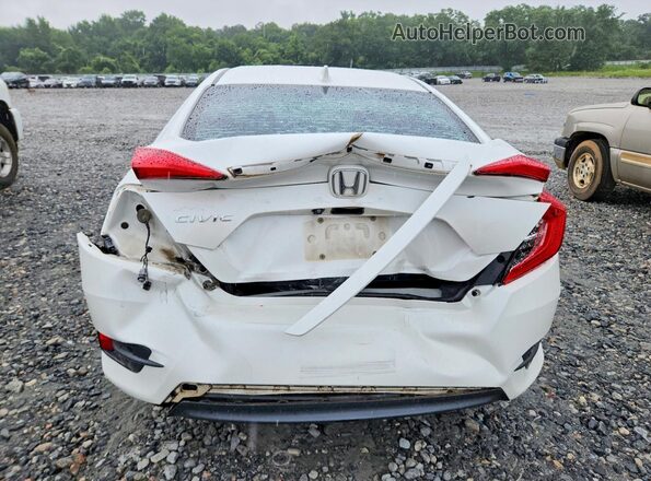 19XFC1E39HE002195 2017 HONDA CIVIC Белый 