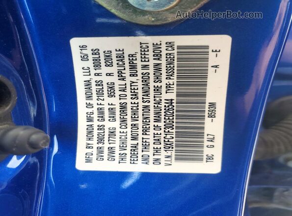 19XFC1F30GE026544 2016 HONDA CIVIC Blue Widok komory silnika