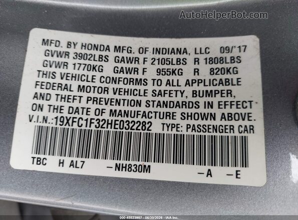 19XFC1F32HE032282 2017 HONDA CIVIC Gray Вид підкапотного простору