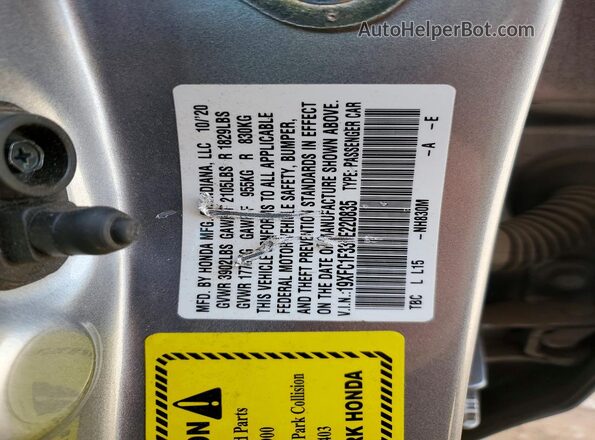 19XFC1F33LE220835 2020 HONDA CIVIC Silver Вид підкапотного простору