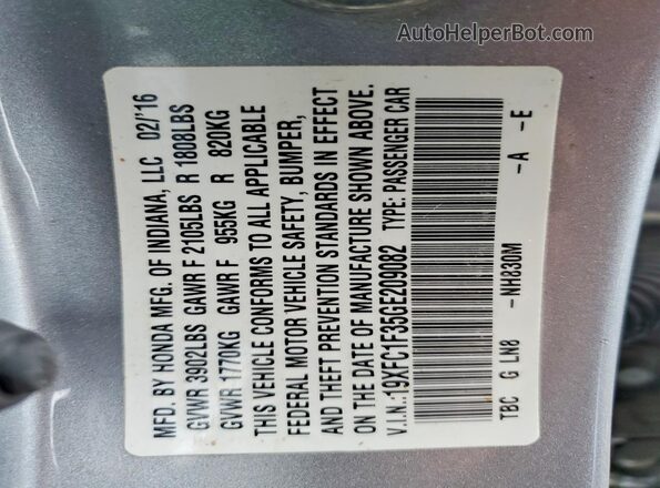 19XFC1F35GE209082 2016 HONDA CIVIC Silver Widok komory silnika
