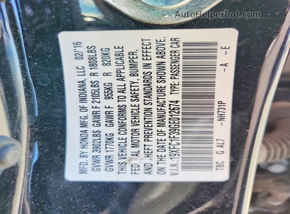 19XFC1F39GE012674 2016 HONDA CIVIC Черный Вид подкапотного пространства