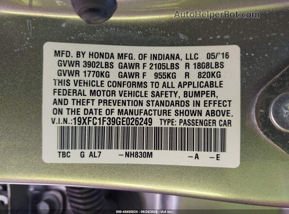 19XFC1F39GE026249 2016 HONDA CIVIC Silver ძრავის განყოფილების ხედი