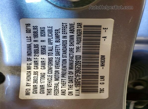 19XFC1F39GE209103 2016 HONDA CIVIC Silver Widok komory silnika