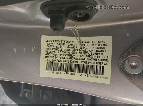 19XFC1F46HE009094 2017 HONDA CIVIC Серебряный Вид подкапотного пространства