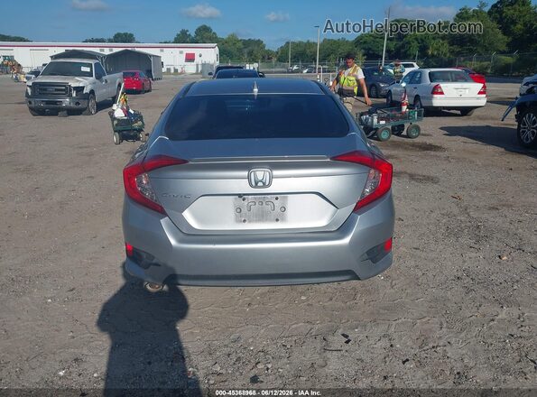 19XFC1F46HE009094 2017 HONDA CIVIC Серебряный 