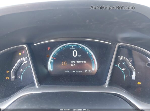 19XFC1F75GE032228 2016 HONDA CIVIC Белый Вид задних сидений