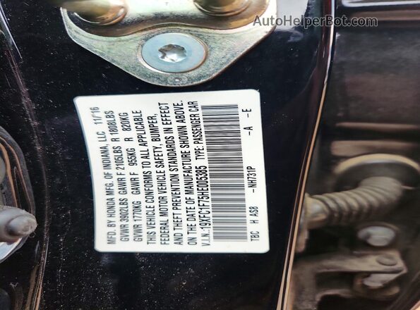 19XFC1F75HE005385 2017 HONDA CIVIC Черный Вид подкапотного пространства
