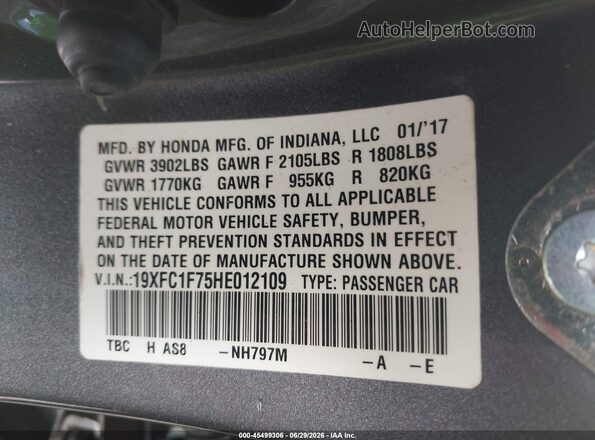 19XFC1F75HE012109 2017 HONDA CIVIC Gray Vista del compartimento del motor