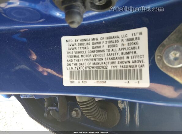 19XFC1F92HE002932 2017 HONDA CIVIC Blue Widok komory silnika