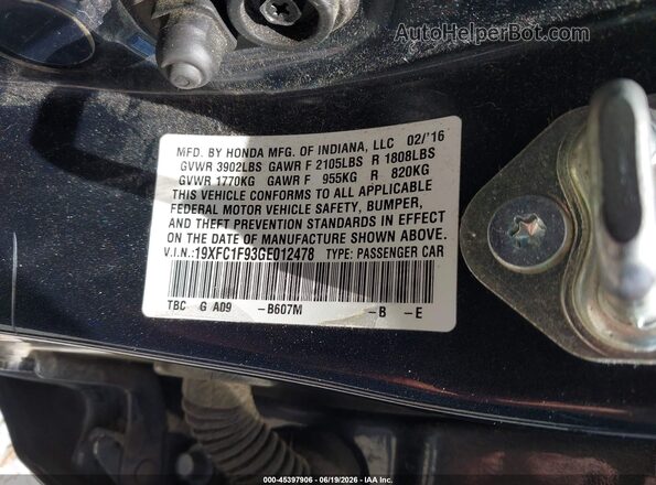 19XFC1F93GE012478 2016 HONDA CIVIC Серый Вид подкапотного пространства