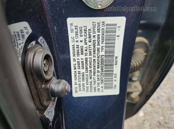 19XFC2E54HE000975 2017 HONDA CIVIC Blue Vista del compartimento del motor