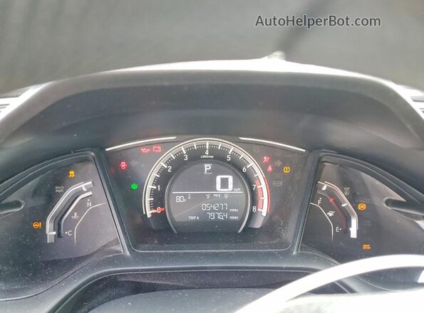 19XFC2F50HE058872 2017 HONDA CIVIC Белый 