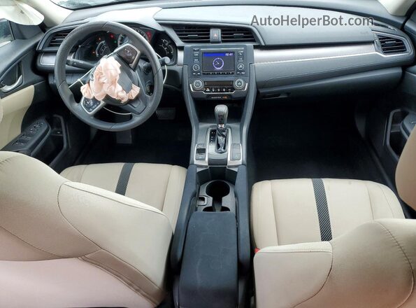 19XFC2F50HE058872 2017 HONDA CIVIC Белый 