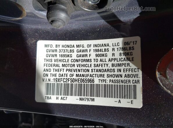 19XFC2F50HE065966 2017 HONDA CIVIC Gray Вид підкапотного простору