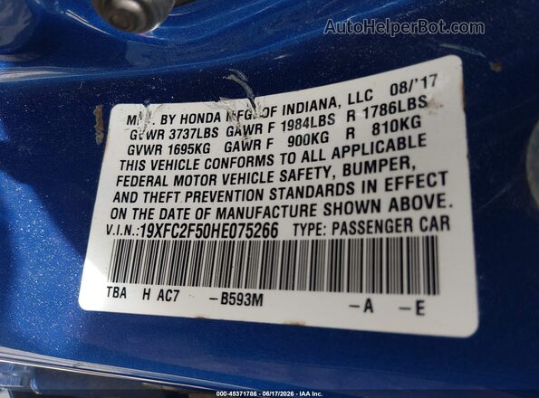 19XFC2F50HE075266 2017 HONDA CIVIC Blue Вид підкапотного простору