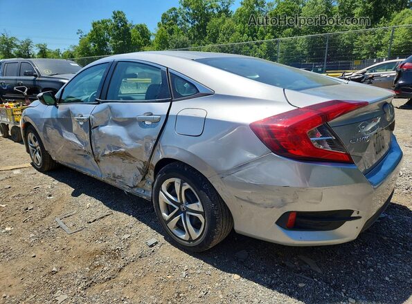 19XFC2F50HE225800 2017 HONDA CIVIC Silver 