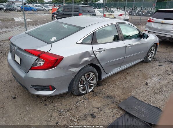 19XFC2F51HE008272 2017 HONDA CIVIC Gray Հետևի աջ