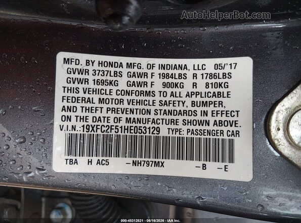 19XFC2F51HE053129 2017 HONDA CIVIC Gray Widok komory silnika