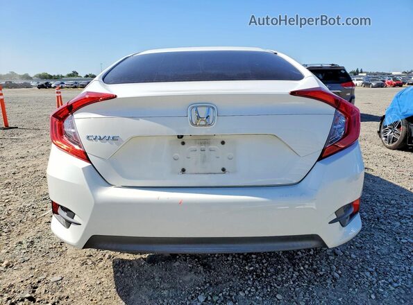 19XFC2F51HE209198 2017 HONDA CIVIC Белый 