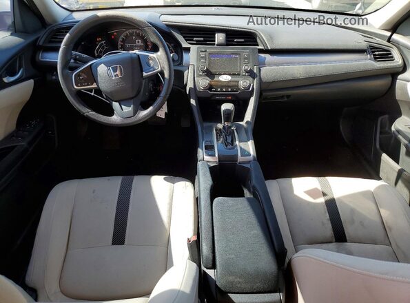 19XFC2F51HE209198 2017 HONDA CIVIC Белый 