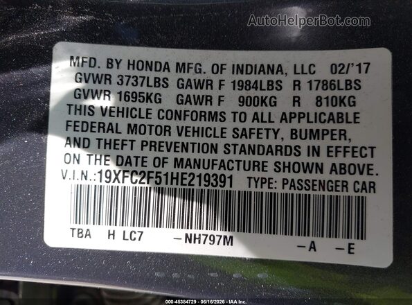 19XFC2F51HE219391 2017 HONDA CIVIC Gray Вид підкапотного простору