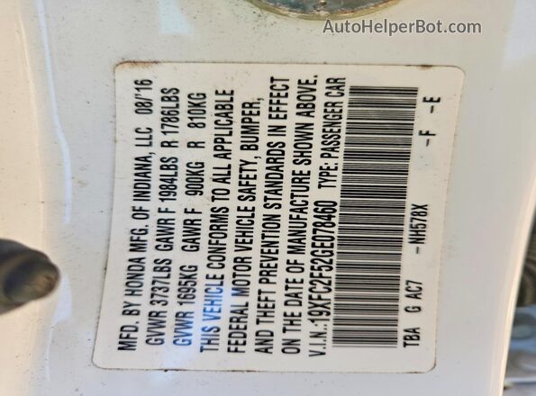 19XFC2F52GE078460 2016 HONDA CIVIC White Engine compartment view