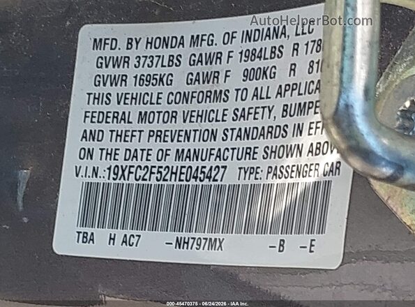 19XFC2F52HE045427 2017 HONDA CIVIC Gray Շարժիչի բաժամունքի տեսք