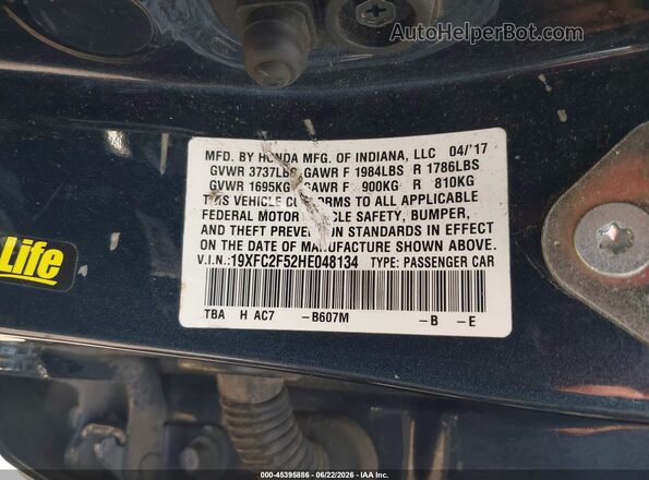 19XFC2F52HE048134 2017 HONDA CIVIC Gray ძრავის განყოფილების ხედი