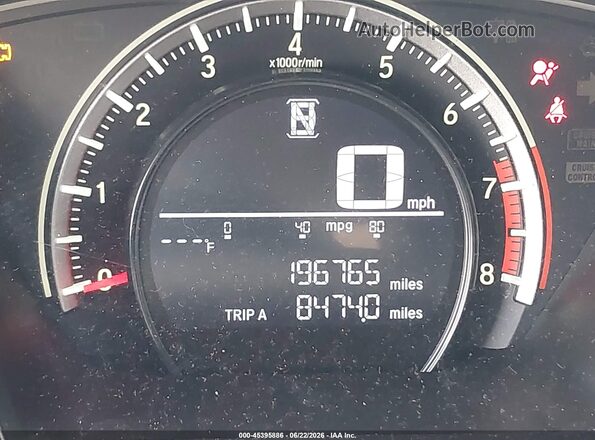 19XFC2F52HE048134 2017 HONDA CIVIC Gray სალონის 360-გრადუსიანი ხედი