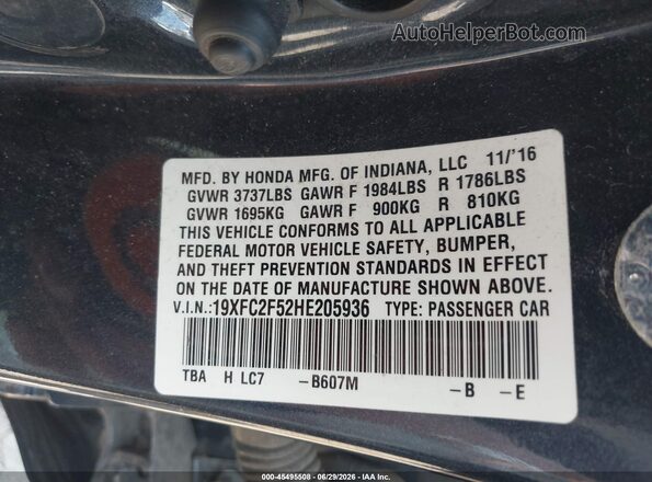 19XFC2F52HE205936 2017 HONDA CIVIC Blue Engine compartment view