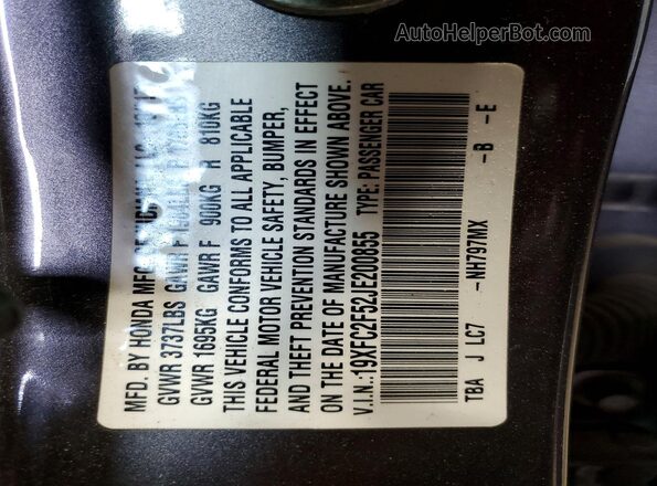 19XFC2F52JE200855 2018 HONDA CIVIC Gray Widok komory silnika