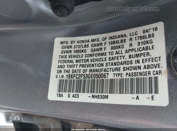 19XFC2F53GE050067 2016 HONDA CIVIC Серый Вид подкапотного пространства