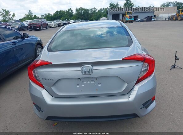 19XFC2F53GE050067 2016 HONDA CIVIC Серый 