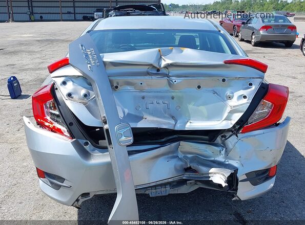 19XFC2F53HE007902 2017 HONDA CIVIC Silver Դիմացի տեսք