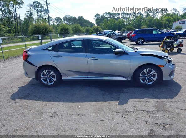 19XFC2F53HE007902 2017 HONDA CIVIC Silver Սալոնի հետևի տեսք