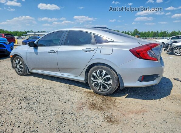 19XFC2F53HE012940 2017 HONDA CIVIC Silver უკანა მარცხენა