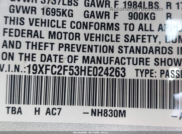 19XFC2F53HE024263 2017 HONDA CIVIC Silver Вид підкапотного простору