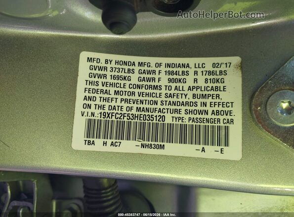 19XFC2F53HE035120 2017 HONDA CIVIC Gray Вид підкапотного простору