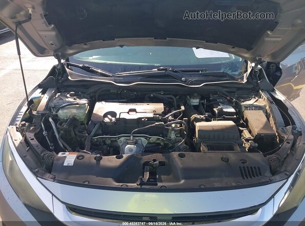 19XFC2F53HE035120 2017 HONDA CIVIC Gray Вид ззаду