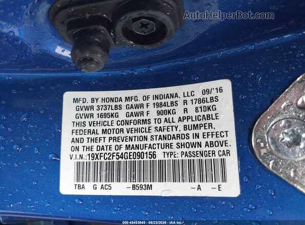 19XFC2F54GE090156 2016 HONDA CIVIC Синий Вид подкапотного пространства