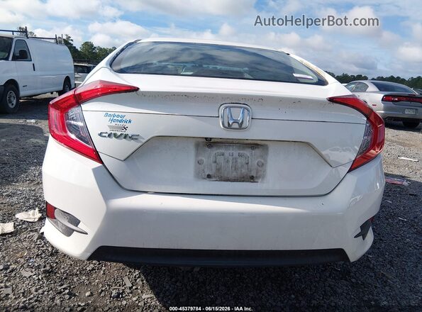 19XFC2F54HE019914 2017 HONDA CIVIC Белый 