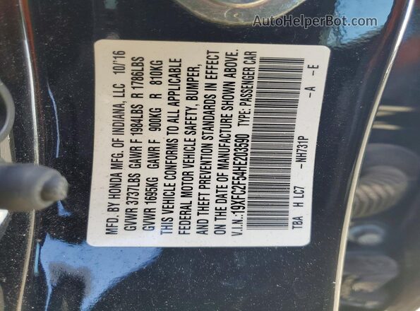 19XFC2F54HE203590 2017 HONDA CIVIC Black Widok komory silnika
