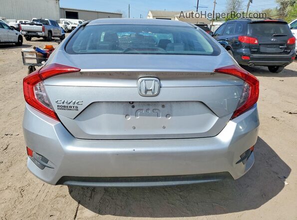 19XFC2F54HE226223 2017 HONDA CIVIC Silver 