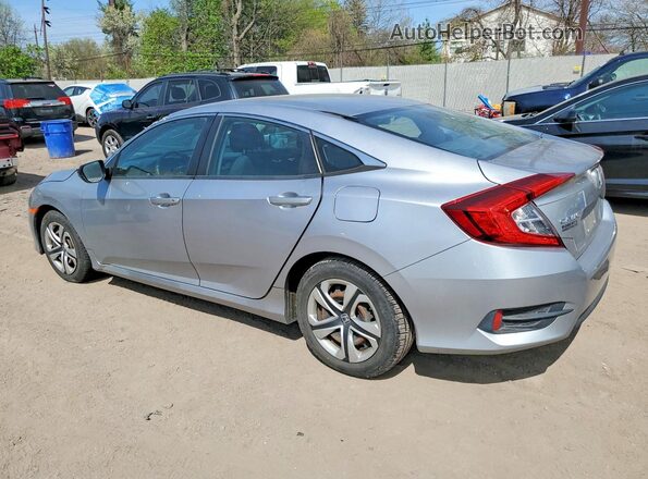 19XFC2F54HE226223 2017 HONDA CIVIC Silver 