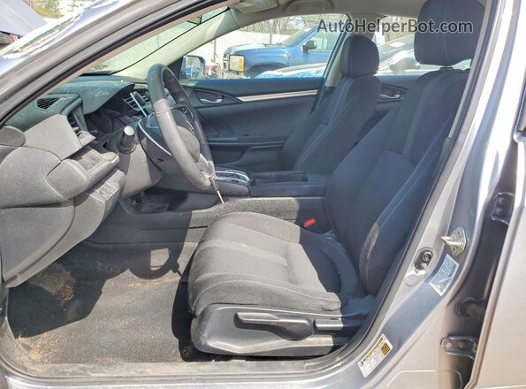 19XFC2F54HE226223 2017 HONDA CIVIC Silver 
