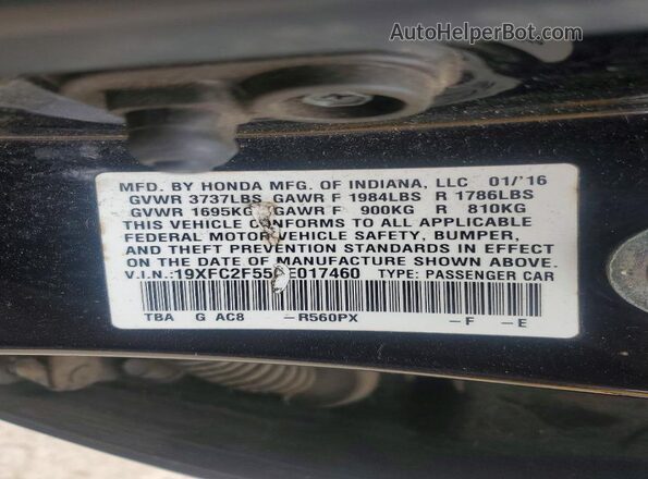 19XFC2F55GE017460 2016 HONDA CIVIC Black Engine compartment view