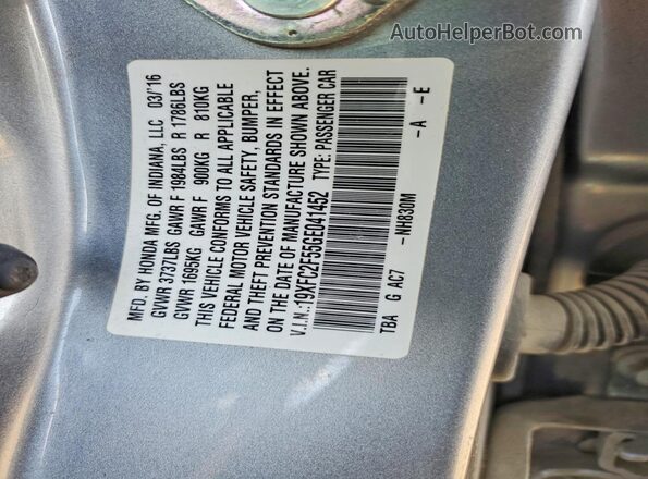 19XFC2F55GE041452 2016 HONDA CIVIC Silver Շարժիչի բաժամունքի տեսք