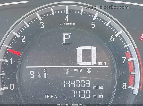 19XFC2F55HE215411 2017 HONDA CIVIC Blue 